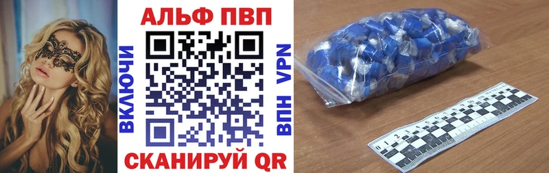 Все наркотики Слободской Канабис СОЛЬ Меф мяу мяу КОКАИН