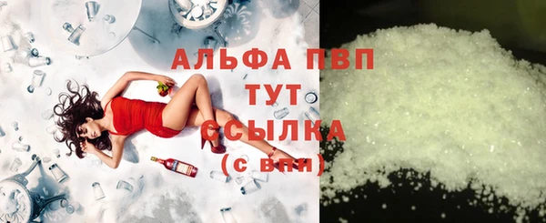 гашиш Аркадак