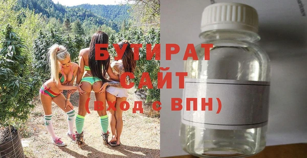 гашиш Аркадак