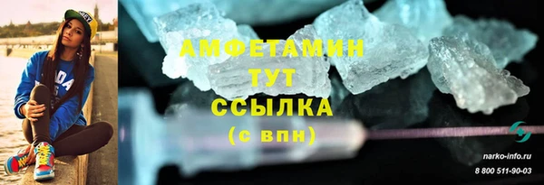 гашиш Аркадак