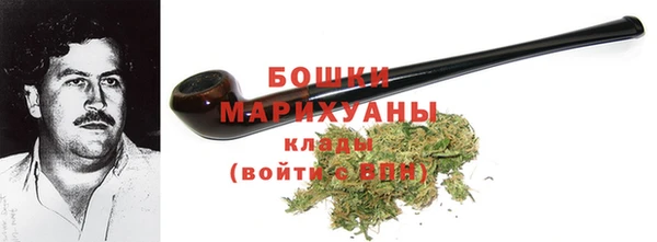 MDMA Протвино
