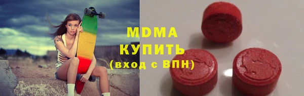 гашиш Аркадак