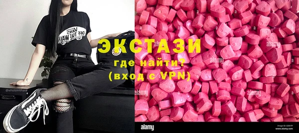 гашиш Аркадак