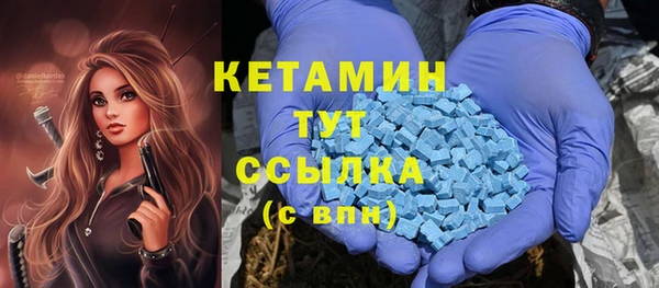 гашиш Аркадак