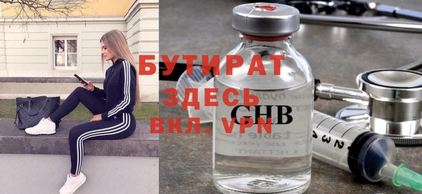 гашиш Аркадак