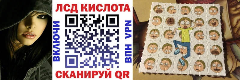 Марки N-bome 1,5мг  Слободской 