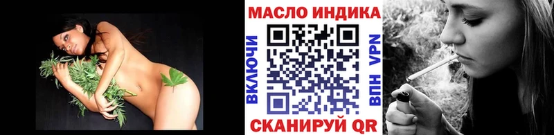 Дистиллят ТГК Wax hydra зеркало Слободской